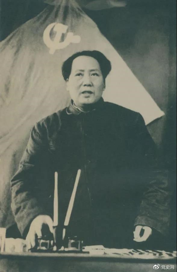 1949年3月5日，毛澤東在中共七屆二中全會(huì)上作報(bào)告。