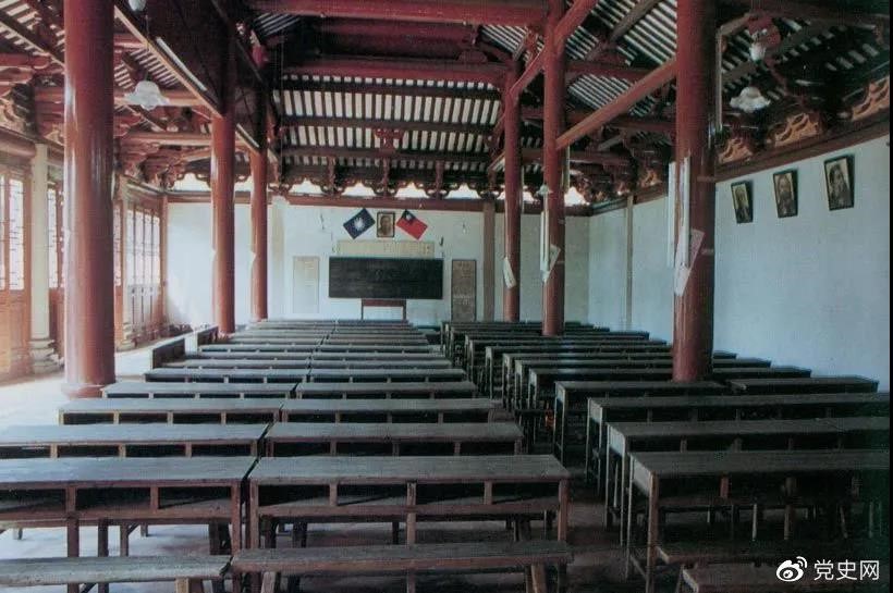 1926年3月，毛澤東任第六屆農(nóng)民運動講習(xí)所所長。圖為廣州農(nóng)民運動講習(xí)所課堂。