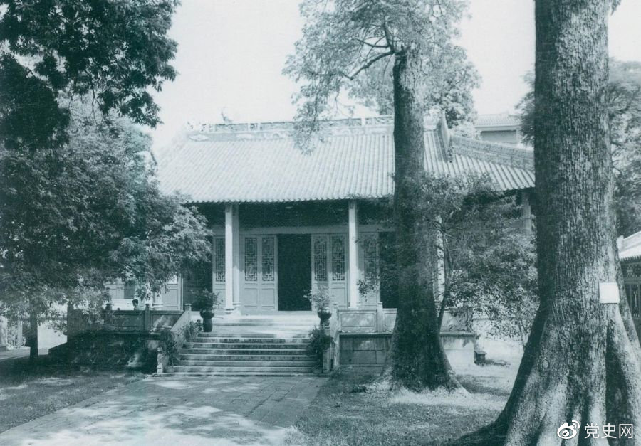 圖為廣州農(nóng)民運(yùn)動(dòng)講習(xí)所舊址。