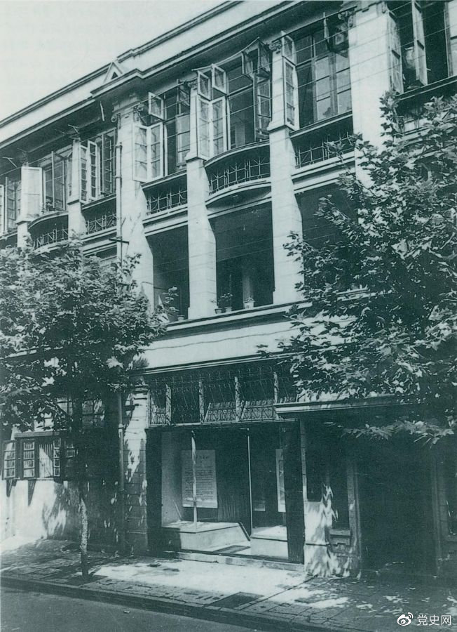 1927年8月7日，中共中央在湖北漢口召開緊急會議（即八七會議）。圖為會議舊址。